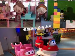 -星舰梦航(广百广场荔胜店)