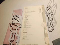 -叶叶菩提·晋福宫