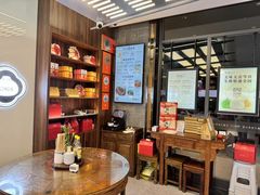 -勤德兴(湖滨路店)