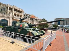 -中国人民解放军海军博物馆