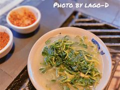 -丽江火塘人家(西安路店)