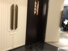 -海富门·带鱼·淮扬菜·粤菜(甘家口店)
