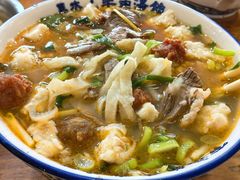 -清真马杰山牛肉汤馆