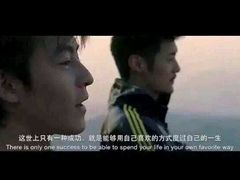 -万达影城(长沙婚庆公园中国巨幕店)