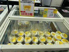 -东莞海德汇一城