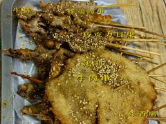 -夫妻串店(和睦路店)