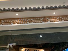 门面-乾园(天河城店)