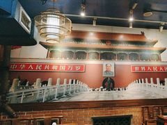 -南门四季铜锅涮肉(左家庄店)