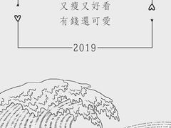 -董家湾重庆老火锅(嘉华店)