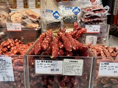 -泰康食品(南京东路店)
