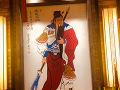 -小龙坎老火锅(北京三里屯店)