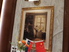 -马克西姆俄罗斯餐厅(通亚街店)