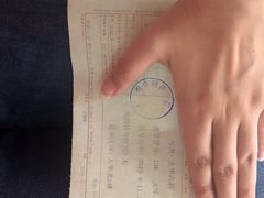 -上海市同济医院(大华门诊部)