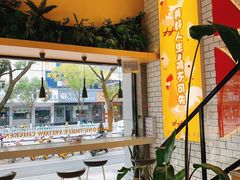 -小红三黄鸡(中西花园店)