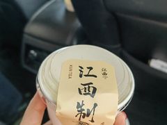 -春天来了(印象新天地店)