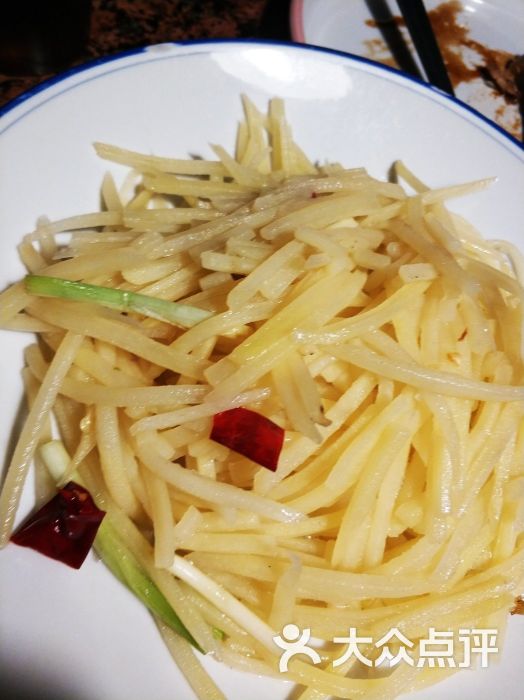 弄堂里(枫蓝国际购物中心店)-g01酸辣土豆丝图片-北京美食-大众点评网