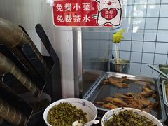 -易生活购物公园