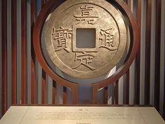 -嘉定博物馆