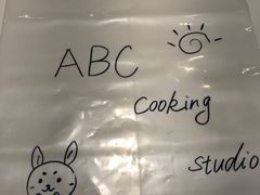 -ABC Cooking Studio(上海环球金融中心店)