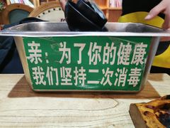 -嘎嘎鸭脑壳(蜀汉路店)