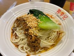 -蓉李记成都名小吃(武汉菱角湖万达店)