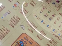 -DQ·蛋糕·冰淇淋(通州万达店)