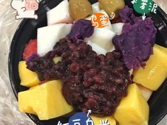 -甜心(广厦街店)