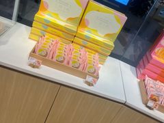 -好利来(红牌楼店)