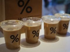 -% Arabica阿拉比卡咖啡(武汉天地店)