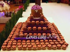 -爱之婚礼蛋糕(建外SOHO西区店)