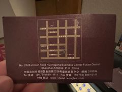 -深圳皇庭V酒店