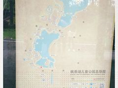 -枫香湖儿童公园