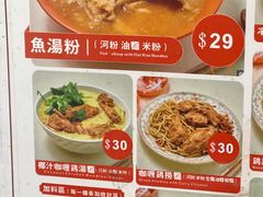 -成群小食店