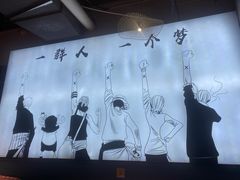 -永信海鲜(群星城店)