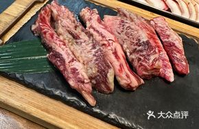 Grilled Snowflake Rib