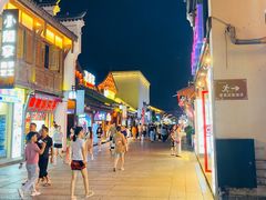 -大小河街