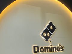 -达美乐比萨(朝阳路店)