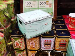 -布兰兔的植物庄园(杭州南宋御街店)