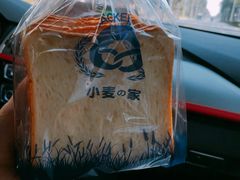 -小麦之家(海湾总店)