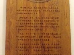 -1907光影俱乐部-电影生活馆