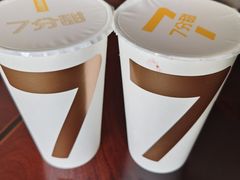 -7分甜(苏州中心店)