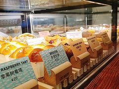 -花马天堂云南餐厅 Lost Heaven(高邮路店)