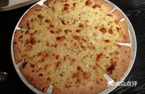 Malaysian Musang King Durian Thin-Crust Pizza