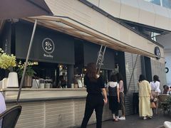 -BeauTea水仙(coco park店)