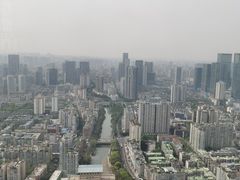 -339旋转餐厅(天府熊猫塔店)
