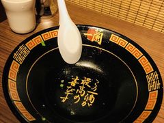 -一蘭拉面(铜锣湾店)