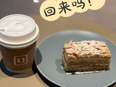 拿破仑蛋糕-来回·咖啡(天河南店)