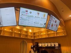 -鹊茶咖啡•新中式(深圳首店)