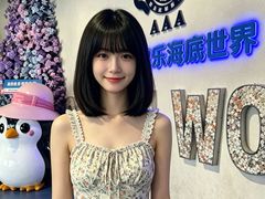 -重庆欢乐海底世界