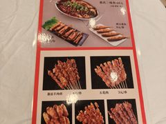 -庐州太太(鼓楼店)